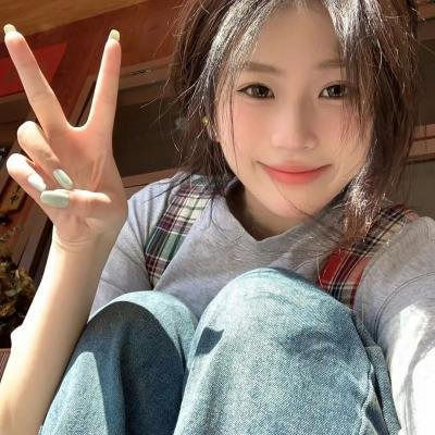 这次换我先回头